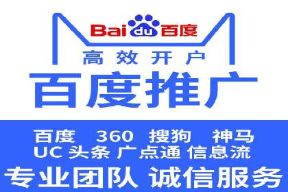 竞价排名关键词优化技巧解析
